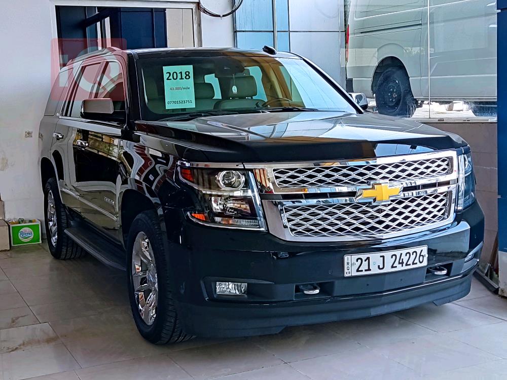 Chevrolet Tahoe